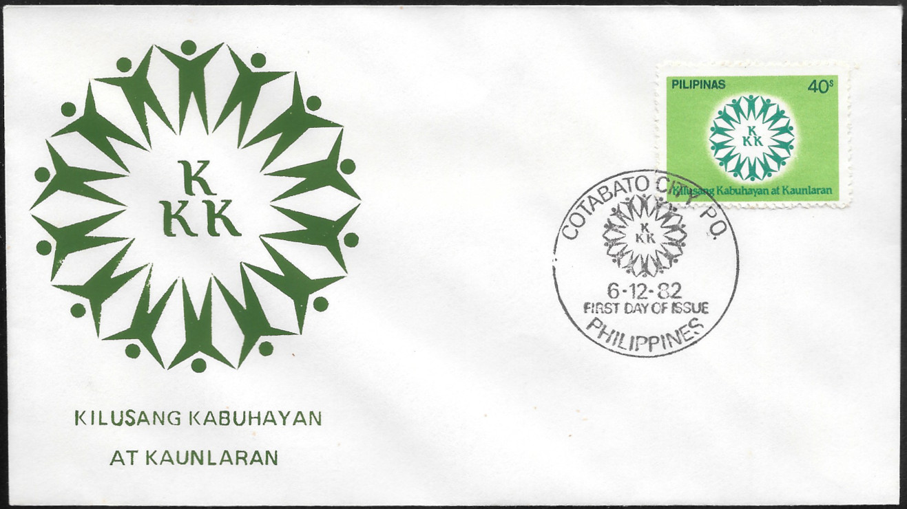 Philippines 1982 Cachet 